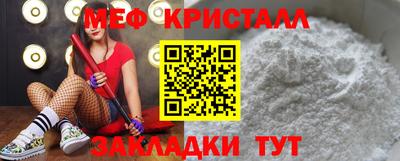 Альфа ПВП Ипатово