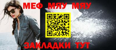 Альфа ПВП Ипатово