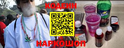 крисы Изобильный