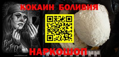 крисы Изобильный
