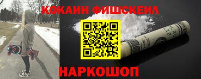 крисы Изобильный