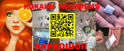 крисы Изобильный