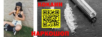 крисы Изобильный