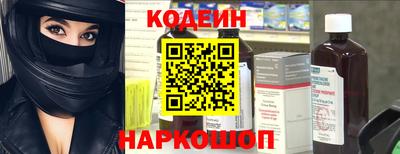 мефедрон VHQ Ирбит
