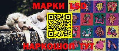 крисы Изобильный