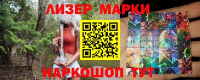 Альфа ПВП Ипатово