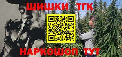 крисы Изобильный