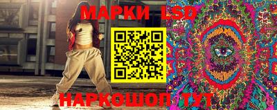 Альфа ПВП Ипатово