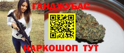 мефедрон VHQ Ирбит
