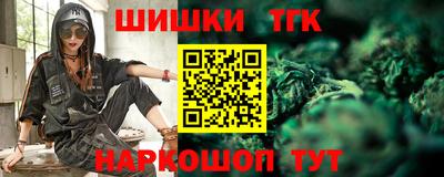 крисы Изобильный