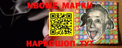 крисы Изобильный
