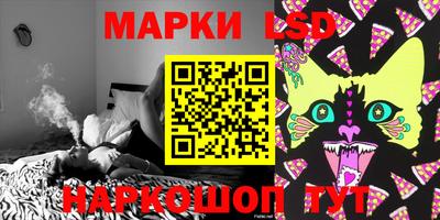 мефедрон VHQ Ирбит