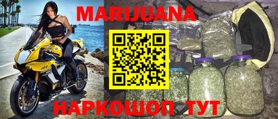мефедрон VHQ Ирбит