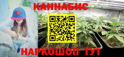 мефедрон VHQ Ирбит