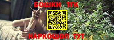 крисы Изобильный