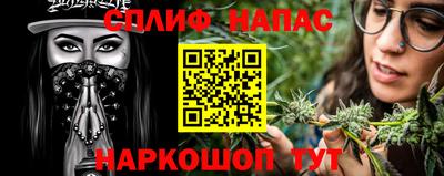 Альфа ПВП Ипатово