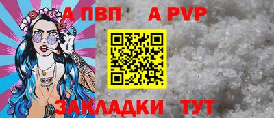 крисы Изобильный
