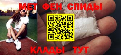 крисы Изобильный