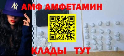 мефедрон VHQ Ирбит