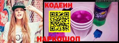 крисы Изобильный