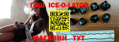 крисы Изобильный