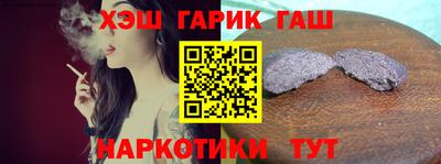 мефедрон VHQ Ирбит