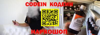 мефедрон VHQ Ирбит