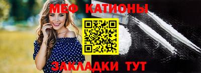 крисы Изобильный