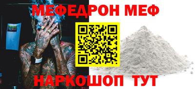 Альфа ПВП Ипатово