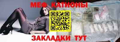 Альфа ПВП Ипатово