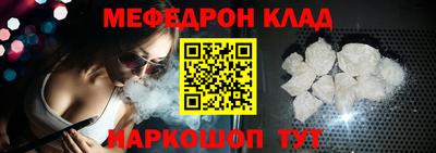Альфа ПВП Ипатово